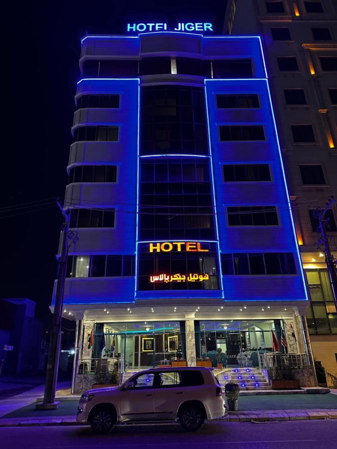 Jiger Palace Hotel Erbil Exterior photo